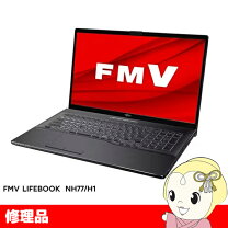 楽天市場】訳あり fmv lifebookの通販