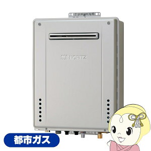 �y�݌Ɍ���z�y3/5�͊��Ԍ���N�[�|�����s�z�K�X�ӂ닋���� �m�[���c GT-C1672AW BL 20A 12A13A �s�s�K�X�p 16�� ���O�ݒu�` �G�R�W���[�Y ���������t���I�[�g �v���V���X�V���o�[�yKK9N0D18P�z