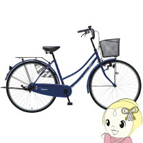 楽天市場】ママチャリ 27インチ（カラーネイビー）（シティサイクル 