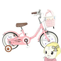 楽天市場】自転車 14インチ ピンクの通販