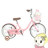 楽天市場】18cm 女の子（自転車・サイクリング｜スポーツ・アウトドア 