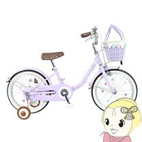 楽天市場】自転車 18インチ 女の子（カラーパープル）の通販