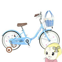 楽天市場】18インチ 子供用自転車 ハードキャンディ フェアリー 