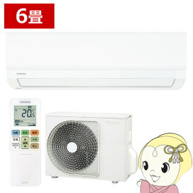 楽天市場】 空調家電 > エアコン > 東芝 : ぎおん楽天市場店