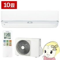 楽天市場】2.8kw東芝エアコンの通販