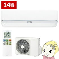 楽天市場】14畳 大清快 200vの通販
