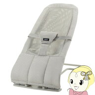 【10/1はエントリーで当店全品最大P7倍】【在庫あり】リッチェル バウンシングシートN ゆりかご 120478 …