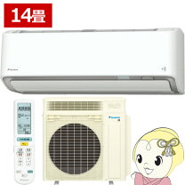 楽天市場】エアコン ダイキン 14畳（シリーズうるるとさらら（ダイキン 