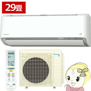 �y3/5�͊��Ԍ���N�[�|�����s�z�G�A�R�� 29�� 9.0kw �_�C�L�� ���[���G�A�R�� AX�V���[�Y �P200V �z���C�g S906ATAP-W�yKK9N0D18P�z