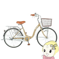 楽天市場】自転車 24インチ（シティサイクル｜自転車・サイクリング 