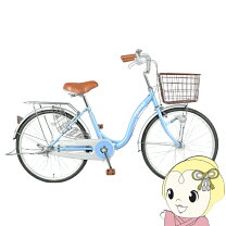 楽天市場】自転車 シルバーリング キュート 24インチの通販