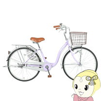 楽天市場】ローラーブレーキ（カラーパープル）（シティサイクル 