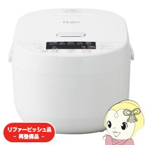 楽天市場】ハイアール jj-m55dの通販
