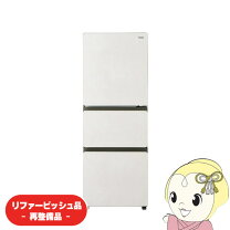 楽天市場】冷蔵庫 幅 60cm（メーカーハイアール）の通販