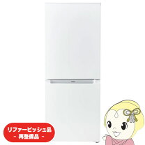 楽天市場】haier jrnf140（冷蔵庫・冷凍庫｜キッチン家電）：家電の通販