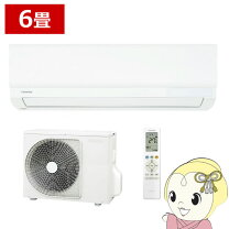 楽天市場】エアコン 6畳（シリーズ大清快（東芝））（家電）の通販