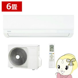 楽天市場】 空調家電 > エアコン > 東芝 : ぎおん楽天市場店