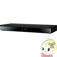 【在庫あり】ブルーレイレコーダー パナソニック Panasonic DIGA ディーガ 2TB トリプルチューナー 4K放…