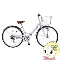 楽天市場】26インチ シティサイクル 変速 6段 オートライト baaの通販