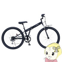 楽天市場】黒（折りたたみ自転車｜自転車・サイクリング）：スポーツ 
