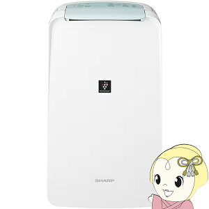 �y5/15�͊��Ԍ���N�[�|�����s�z�ߗފ��������@ �V���[�v SHARP �v���Y�}�N���X�^�[7000���� �R���v���b�T�[���� �����\��60Hz�F7.1L/�� 50Hz�F6.3L/�� CV-U71-W�yKK9N0D18P�z