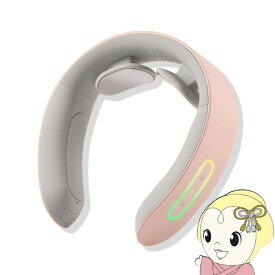ネックマッサージャー 首マッサージ器 NIPLUX NECK RELAX ネックケア EMS マッサージ器 ネックリラックス 小型 軽量 肩 温熱 ピンク NP-NR20P【KK9N0D18P】