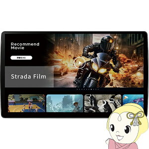 �J�[�i�r Panasonic �p�i�\�j�b�N Strada �X�g���[�_ 10V�^ �L�@EL F�V���[�Y �t���[�e�B���O 2026�N�x�Œn�} CN-F1X10C1DA�yKK9N0D18P�z