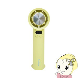 �y6/1����G���g���[�œ��X�S�i�ő�P7�{�z�G���X Elaice �n���f�B�t�@�� iFan FreezeIII 26 �A�C�t�@�� �t���[�Y3 �C�G���[ IF-FZ26YE ��p�v���[�g�t�� �����͑��� �J���r�i�t���yKK9N0D18P�z