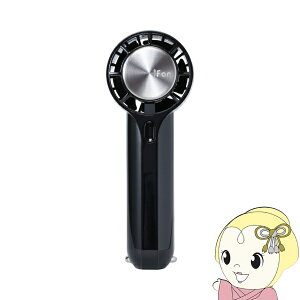 �y6/1����G���g���[�œ��X�S�i�ő�P7�{�z�G���X Elaice �n���f�B�t�@�� iFan Pico Freeze 26 �A�C�t�@�� �s�R �t���[�Y �u���b�N IF-PCF26BK ��p�v���[�g�t�� �~�j�T�C�Y�yKK9N0D18P�z
