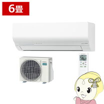 楽天市場】nocria（冷房能力2.1 ～ 2.2kW）（家電）の通販