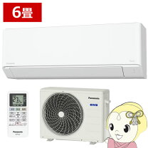 楽天市場】パナソニック エアコン2.2kwの通販