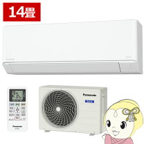 楽天市場】エオリア cs-400dfl2の通販