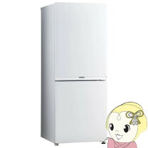 楽天市場】冷蔵庫（メーカーハイアール・定格内容積121 ～ 250.9L 