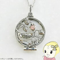 楽天市場】K9（ペンダントトップ｜レディースジュエリー・アクセサリー 