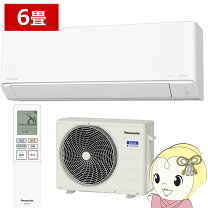 楽天市場】エオリア cs-222djの通販