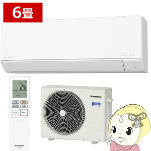 �G�A�R�� 6���p 2.2kW 100V �p�i�\�j�b�N CS-226DJ-W Eolia J�V���[�Y 2026�N���f�� �Z�݃��f�� ��g�[ ���[���G�A�R�� �G�I���A�yKK9N0D18P�z