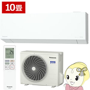 �G�A�R�� 10���p 2.8kW 100V �p�i�\�j�b�N CS-286DEX-W �G�I���A EX�V���[�Y 2026�N���f�� �Z��ݔ����f�� ���[���G�A�R�� Eolia�yKK9N0D18P�z