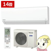楽天市場】panasonic ルームエアコン 40の通販