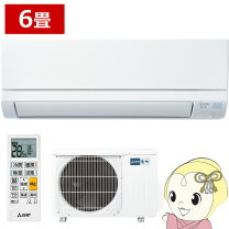 楽天市場】霧ヶ峰 2．2kwの通販