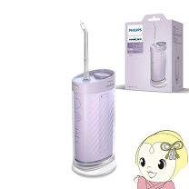 楽天市場】口腔洗浄機（シリーズsonicare（フィリップス））の通販
