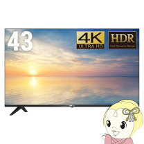 楽天市場】4k43 インチの通販