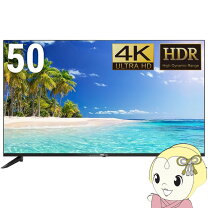 楽天市場】dmm 4k50の通販