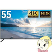 楽天市場】dks-4k55dの通販