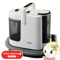 楽天市場】掃除機 中古（メーカーハイアール）の通販