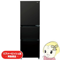 楽天市場】冷蔵庫 3ドア（メーカーハイアール）の通販