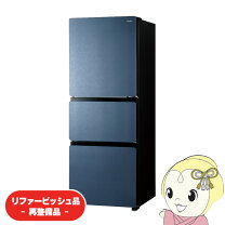 楽天市場】冷蔵庫 3ドア（メーカーハイアール）の通販