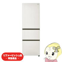 楽天市場】5L（メーカーハイアール）（冷蔵庫・冷凍庫｜キッチン家電 