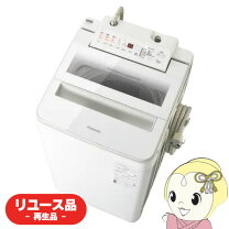 楽天市場】パナソニック 洗濯機 na-fa70（洗濯機｜生活家電）：家電の通販