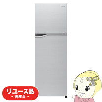 楽天市場】冷蔵庫 nr-b251t-ssの通販