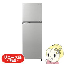 楽天市場】nr-b251tの通販